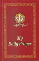 Picture of My Daily Prayer (Gurmukhi Roman, Size 110mm x 165mm, Cloth binding)
