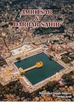 Picture of Amritsar & Darbar Sahib