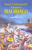 Picture of Saint Commander Lioness Mai Bhago 