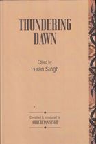 Picture of Thundering Dawn 