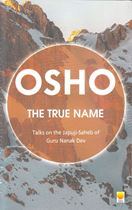 Picture of The True Name