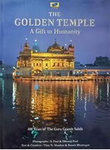 Picture of The Golden Temple: A Gift to Humanity 