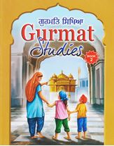 Picture of Gurmat Studies (Book 2)