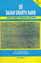 Picture of Sri Dasam Granth Sahib: Text And Translation 2 Vols.