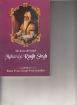 Picture of Ranjit Singh (The Lion Of Punjab)