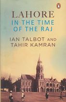 Picture of Lahore In The Time Of The Raj
