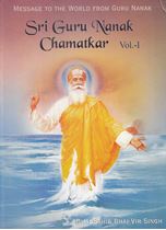 Picture of Guru Nanak Chamatkar (Vol. 1)