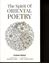 Picture of The Spirit of Oriental Poetry 
