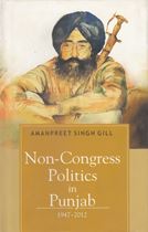 Picture of Non Congress Politics in Punjab
