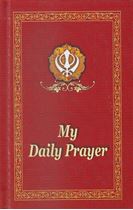 My Daily Prayer (Gurmukhi Roman, Size 110mm x 165mm, Cloth binding)