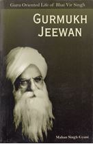 Gurmukh Jiwan