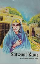 Satwant Kaur 