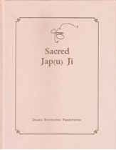 Picture of Sacred Japji