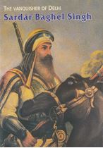Picture of Sardar Baghel Singh 
