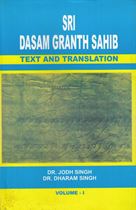 Dasam Granth Darshan