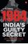Picture of 1984: India’s Guilty Secret