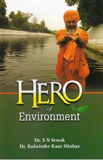 Hero Of Environment