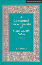 Picture of A Conceptual Encyclopaedia Of Guru Granth Sahib
