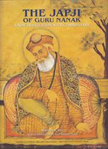 The Japji Of Guru Nanak: A New Translation With Commentary