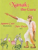 Nanak: The Guru
