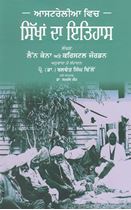 Australia Vich Sikhan Da Itihas