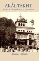 Picture of Akal Takht : Revisiting Miri in Political Imagination 