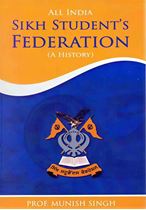 Picture of All India Sikh Student’s Federation