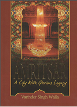 Picture of Amritsar: A City With Glorious Legacy