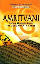 Picture of Amritvani : Select Shabads From Sri Guru Granth Sahib