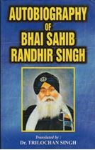 Picture of Autobiography Of Bhai Sahib Randhir Singh