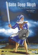 Picture of Baba Deep Singh: The Great Sikh Martyr And Scholar