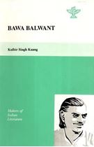 Picture of Bawa Balwant       