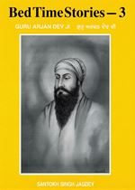 Picture of Bed Time Stories – 3