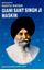 Picture of Biography: Giani Sant Singh Ji Maskin (Glimpses of his life)