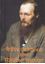 Fyodor Dostoyevsky Dian Chonvian Rachnavan