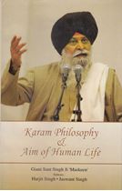 Karam Philosophy & Aim of Human life 