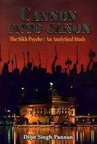 Picture of Cannon Unto Canon