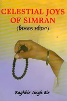 Picture of Celestial Joys of Simran 