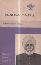 Picture of Dhani Ram Chatrik     
