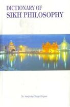 Picture of Dictionary Of Sikh Philosophy