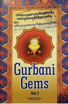 Picture of Gurbani Gems-1 ( A Word A Thought)
