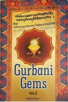 Picture of Gurbani Gems-2 ( A Word A Thought)