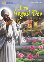 Picture of Guru Angad Dev : The Second Sikh Guru 