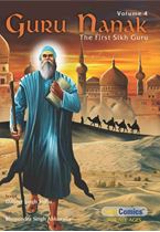 Picture of Guru Nanak (The First Sikh Guru) (Vol. 4)