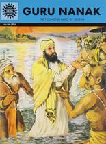 Picture of Guru Nanak (The Founding Guru of Sikhism) 