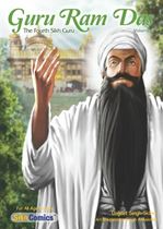 Picture of Guru Ram Das (The Fourth Sikh Guru) (Vol. 1)