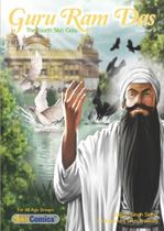 Picture of Guru Ram Das (The Fourth Sikh Guru) (Vol. 2)
