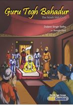 Picture of Guru Tegh Bahadur (The Ninth Sikh Guru)  