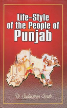 Picture of Life Style of The People Of Punjab  (During 1849 To 1925 AD)