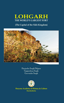 Picture of Lohgarh : The World’s Largest Fort 